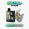 Fog Trap 12000口