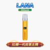 LANA 皮革主機