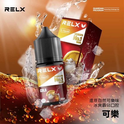 RELX 悅刻原廠風味煙油 30ml 頂級尼古丁鹽 30mg專配 小煙注油專用 台灣現貨秒發:圖片 3