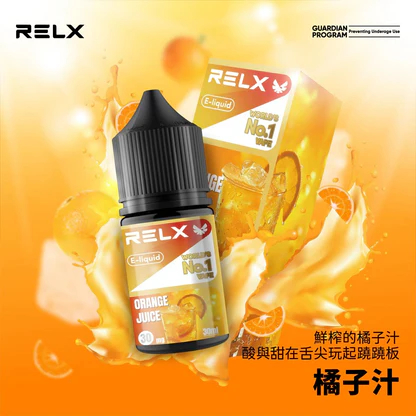 RELX 悅刻原廠風味煙油 30ml 頂級尼古丁鹽 30mg專配 小煙注油專用 台灣現貨秒發:圖片 4