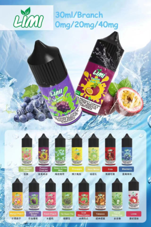 Alternative view of LIMI 煙油 30ml 尼古丁鹽 美產進口高品質 激喉感層次分明 0mg/20mg/40mg 多口味任選 通配主機 台灣現貨秒發
