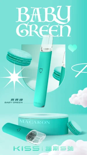 Alternative view of KIS5 鎧斯一代主機 380mAh 強勁續航快充 7-10W暴力雙檔自由調整 搭載炫目LED燈條 全台現貨秒發