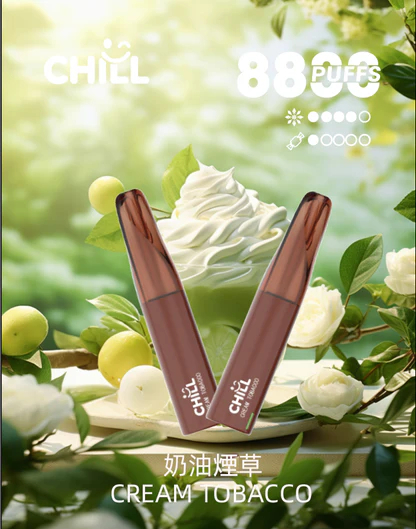 CHILL鴨嘴獸 550mAh續航怪獸 8800口 拋棄式電子煙 新品上市 大容量可充電 Mesh芯 台灣現貨:圖片 4