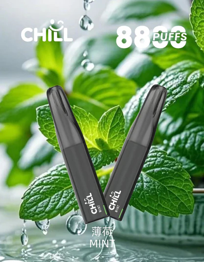 CHILL鴨嘴獸 550mAh續航怪獸 8800口 拋棄式電子煙 新品上市 大容量可充電 Mesh芯 台灣現貨:圖片 9