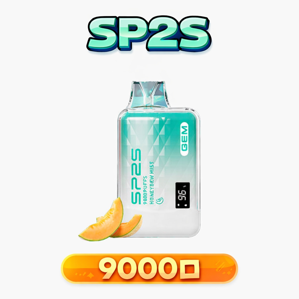 SP2S GEM 思博瑞9000口拋棄式電子煙 650mAh大電池 Mesh霧化芯煙霧細膩爆擊 3%尼古丁鹽爆擊過癮