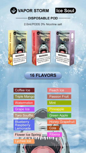 Alternative view of VAPOR STORM 風暴五代通用煙彈 3%高尼古丁滿足感 單顆2ml大容量 超濃郁順滑口感【買6顆送主機・台灣現貨】