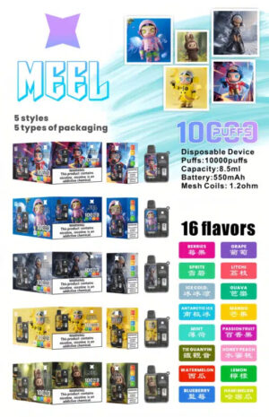 Alternative view of MEEL Boost麻將盒子 10000巨量拋棄式主機 550mAh可充電續航 潮流國粹造型 8.5ml超大油倉 台灣現貨秒發