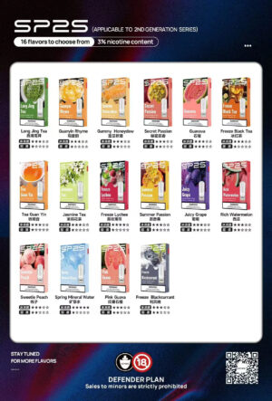 Alternative view of SP2S 國際版一代煙彈 極致順滑3%尼古丁鹽陶瓷霧化煙彈 通用一代主機 超濃郁持久口感 台灣現貨秒發