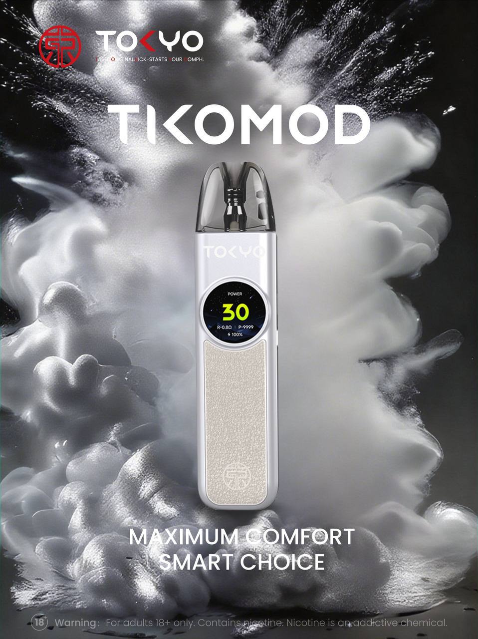 Tokyo 東京帝刻註油式主機 旗艦款1200mAh大容量智能主機 2.0ml進化防漏油倉 30W 輸出功率隨心操控 工藝級手感享受頂級層次感 台灣現貨:圖片 5