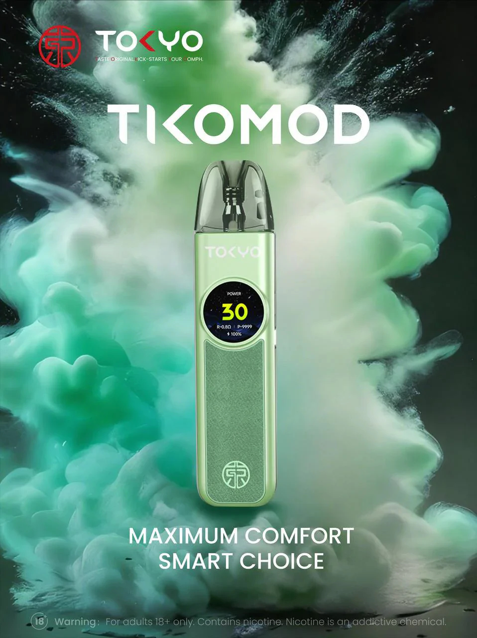 Tokyo 東京帝刻註油式主機 旗艦款1200mAh大容量智能主機 2.0ml進化防漏油倉 30W 輸出功率隨心操控 工藝級手感享受頂級層次感 台灣現貨:圖片 6