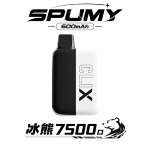 SPUMY 冰熊 7500口 抛棄式電子煙 10ml巨量 新一代Mesh Coil網狀芯強勁霧化器 口感絲滑如初 旗艦級600mAh 電量長效續航 全台現貨秒發
