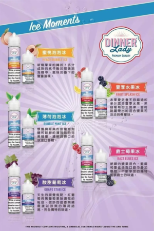 Alternative view of Dinner Lady 晚餐女士甜點系列 主廚級頂級甜點味 宛如現烤出爐的細膩甜點 濃郁檸檬塔風味 極致還原甜點靈魂 全台現貨秒發