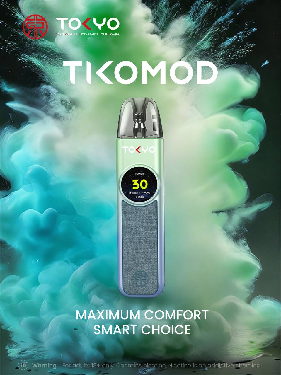 Tokyo 東京帝刻註油式主機 旗艦款1200mAh大容量智能主機 2.0ml進化防漏油倉 30W 輸出功率隨心操控 工藝級手感享受頂級層次感 台灣現貨:圖片 7