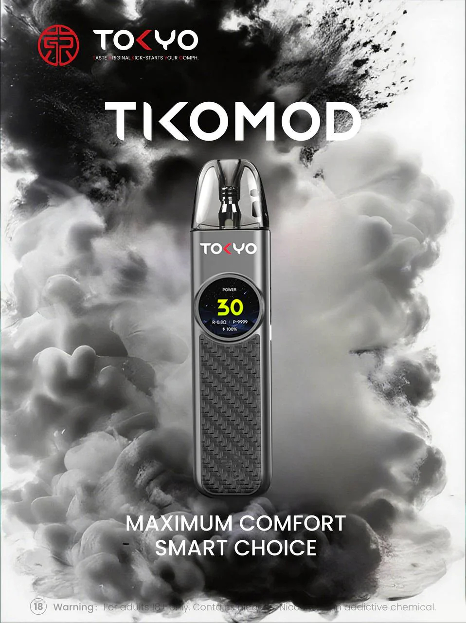 Tokyo 東京帝刻註油式主機 旗艦款1200mAh大容量智能主機 2.0ml進化防漏油倉 30W 輸出功率隨心操控 工藝級手感享受頂級層次感 台灣現貨:圖片 8