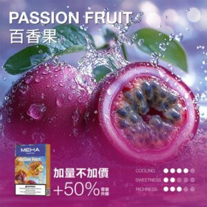 Alternative view of 【MEHA 魅嗨】新版 3ml 巨量一代通用煙彈 +50%容量震撼升級 加量不加價 3%丁鹽味覺衝擊 頂級霧化解析 全台現貨