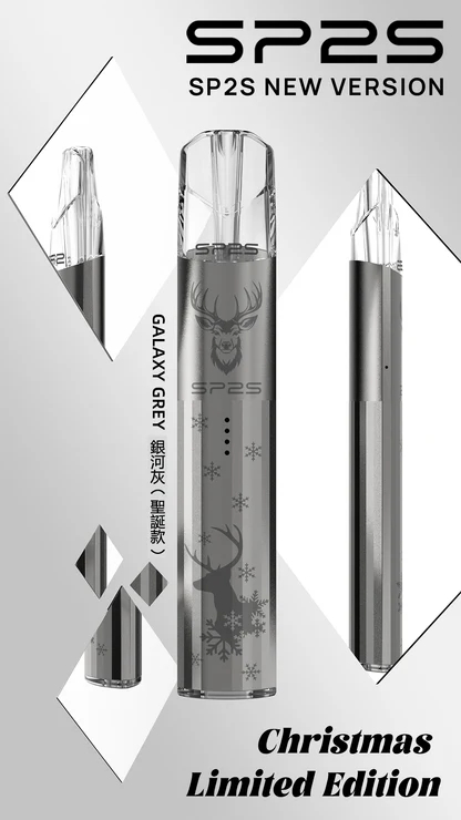 SP2S鈦金屬 一代通用聖誕節限定主機 金屬冷酷高端配置 Type-C 閃充告別充電焦慮 隨插即用 經典聖誕塗裝登場 台灣現貨:圖片 6