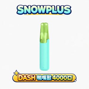 Snowplus DASH 鴨嘴獸系列 抛棄式4000口 獨家不乾燒防護 3%丁鹽順滑口感 地表最萌外觀設計 全新升級霧化核心7.5ml誠意滿滿 全台現貨秒發